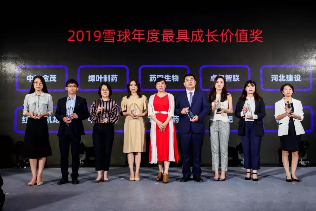 &#74;&#68;&#66;&#40;&#20013;&#22269;&#30005;&#23376;&#41;&#23448;&#26041;&#32593;&#31449;