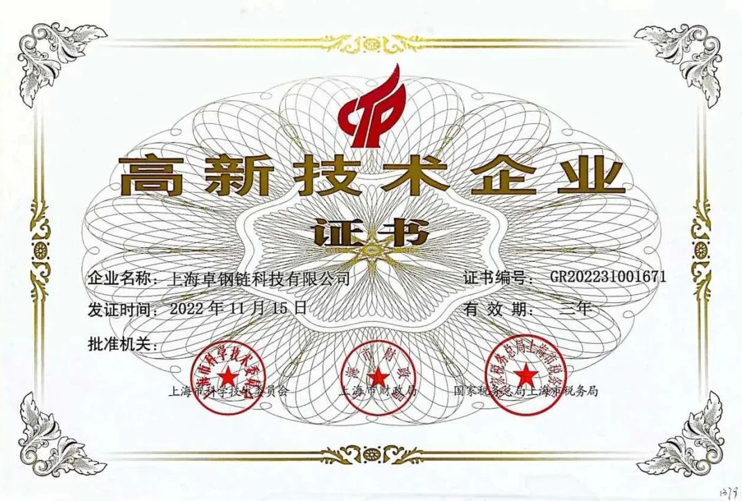 &#74;&#68;&#66;&#40;&#20013;&#22269;&#30005;&#23376;&#41;&#23448;&#26041;&#32593;&#31449;