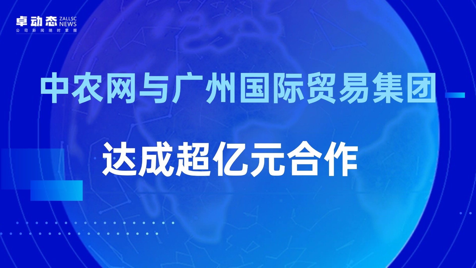 &#74;&#68;&#66;&#40;&#20013;&#22269;&#30005;&#23376;&#41;&#23448;&#26041;&#32593;&#31449;